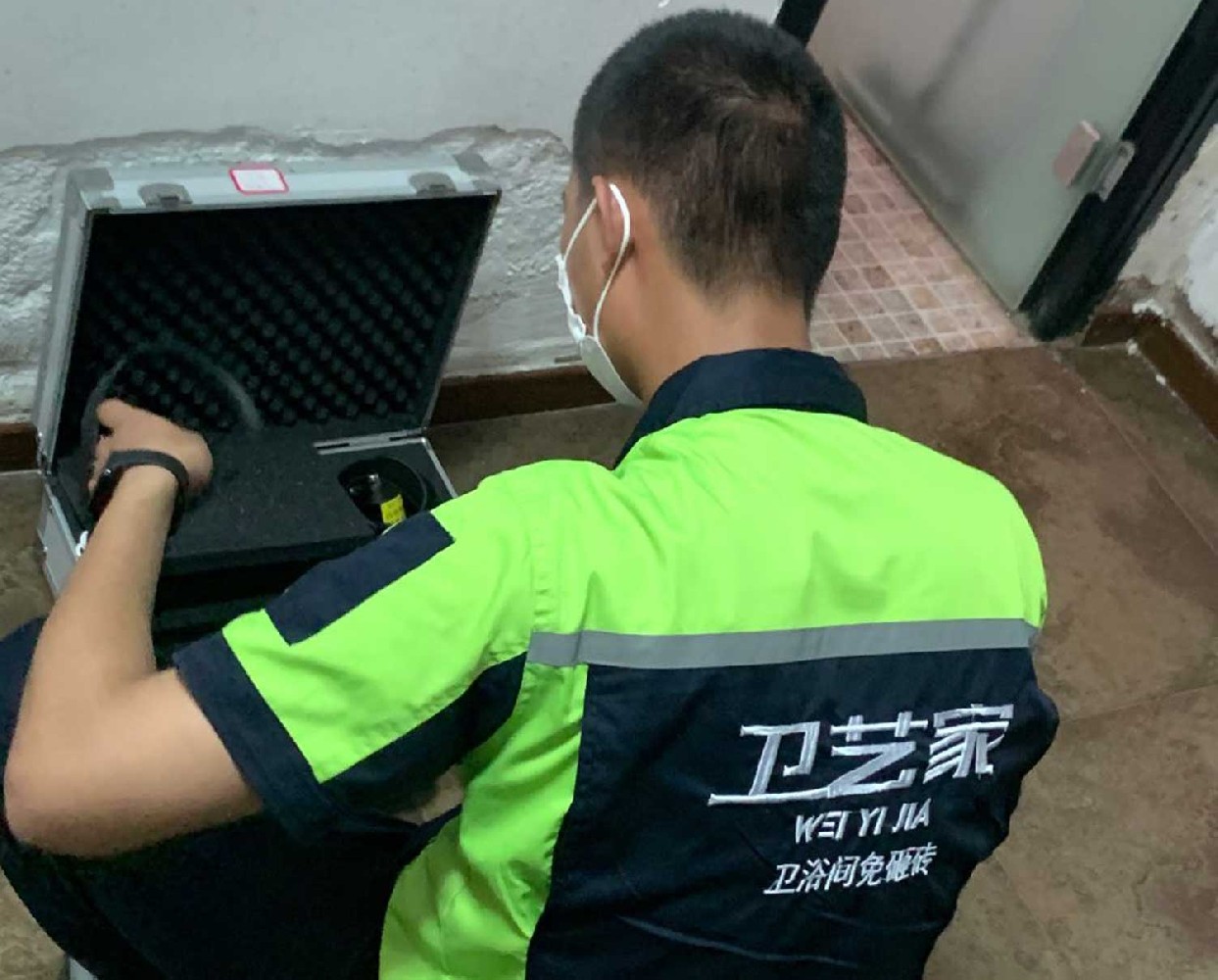 金华卫生间漏水检测上门服务费标准