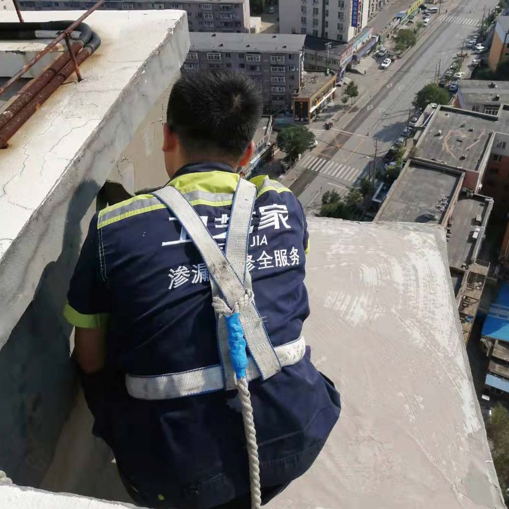 告别漏水烦恼!金华正规防水补漏施工公司如何选?